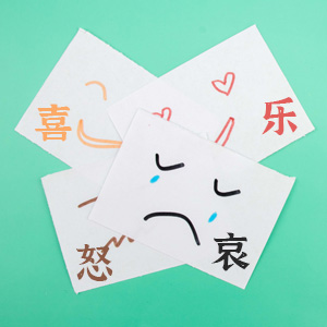 情商测评